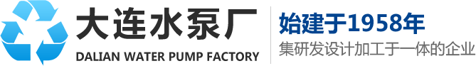 一起草 www.17c.com水泵廠