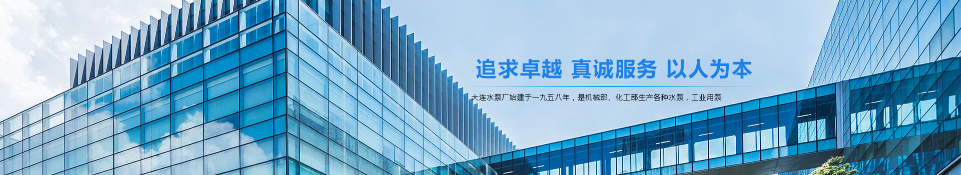 一起草 www.17c.com化工（gōng）泵