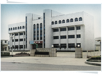 一起草 www.17c.com化工泵